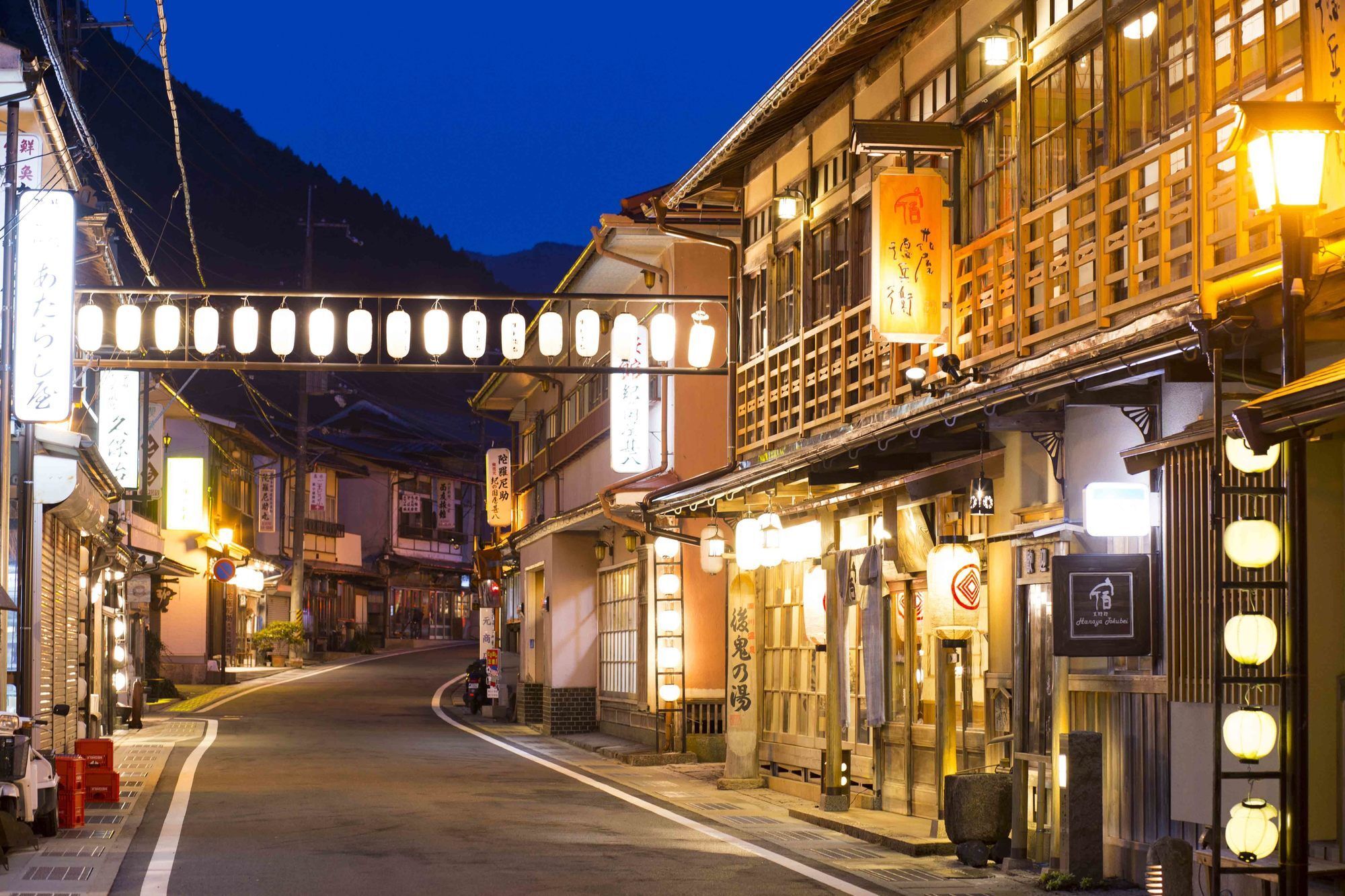 Hanaya Tokubei Tenkawa Экстерьер фото